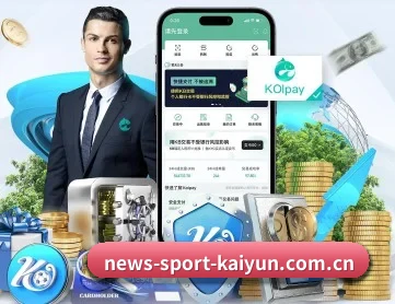 开云 APP
